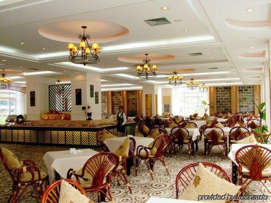 Phoenix Hotel 南宁 餐厅 照片
