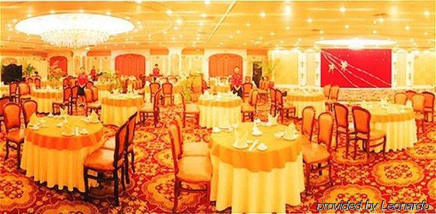 Phoenix Hotel 南宁 餐厅 照片